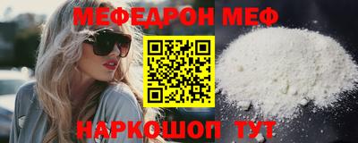 кокс Малгобек