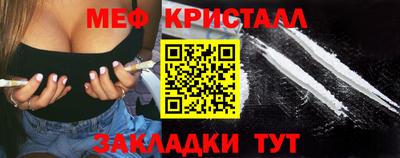 кокс Малгобек