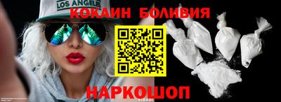 эйфоретик Мариинск