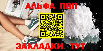 кокс Малгобек