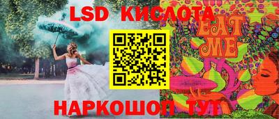соль ск Малоярославец