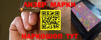 эйфоретик Мариинск