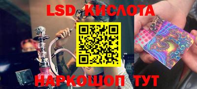 кокс Малгобек