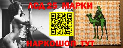 соль ск Малоярославец