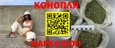 эйфоретик Мариинск