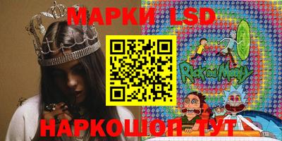 эйфоретик Мариинск