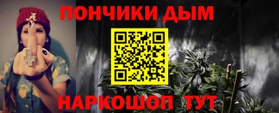 соль ск Малоярославец
