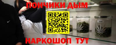кокс Малгобек