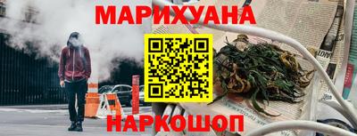 эйфоретик Мариинск