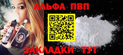 кокс Малгобек