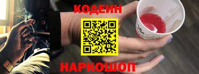 эйфоретик Мариинск