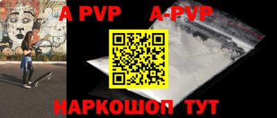 кокс Малгобек