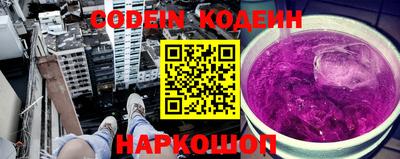 кокс Малгобек