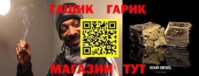 соль ск Малоярославец
