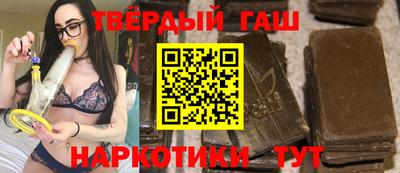 кокс Малгобек