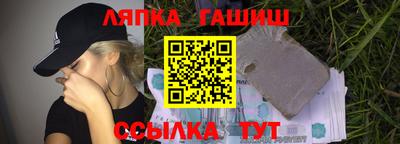 кокс Малгобек