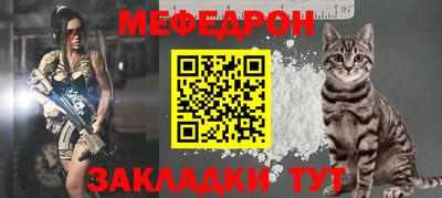 кокс Малгобек