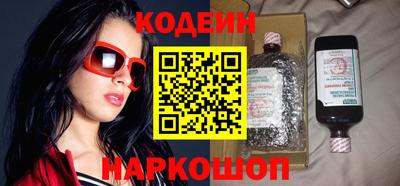 соль ск Малоярославец