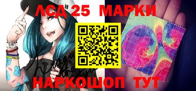 эйфоретик Мариинск