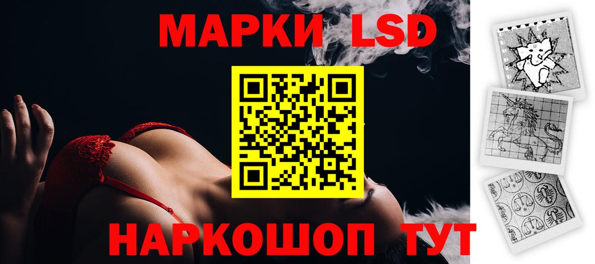 Вязники  Лсд 25 экстази ecstasy  Лсд 25 экстази  Вход с VPN  ЛСД экстази кислота 